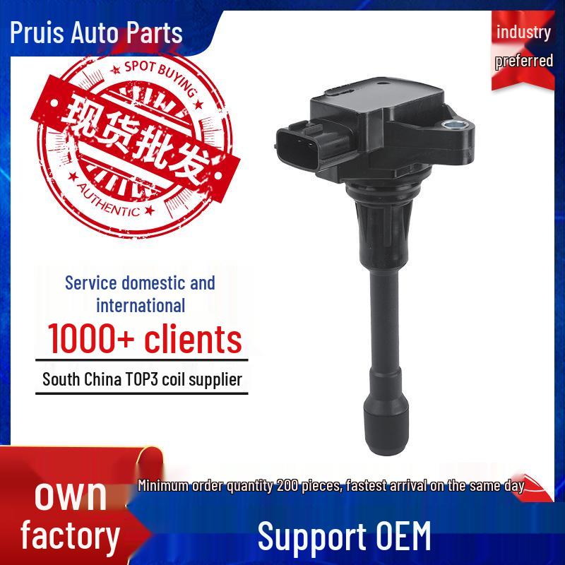 Ignition Coil 224481LA0B for Nissan Infiniti QX56/QX80 High Voltage Pack 4 cylinders