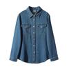Denim Shirt 2026 Spring New Style Elegant Women's Cardigan Shirt Blue Fashionable Light Jacket