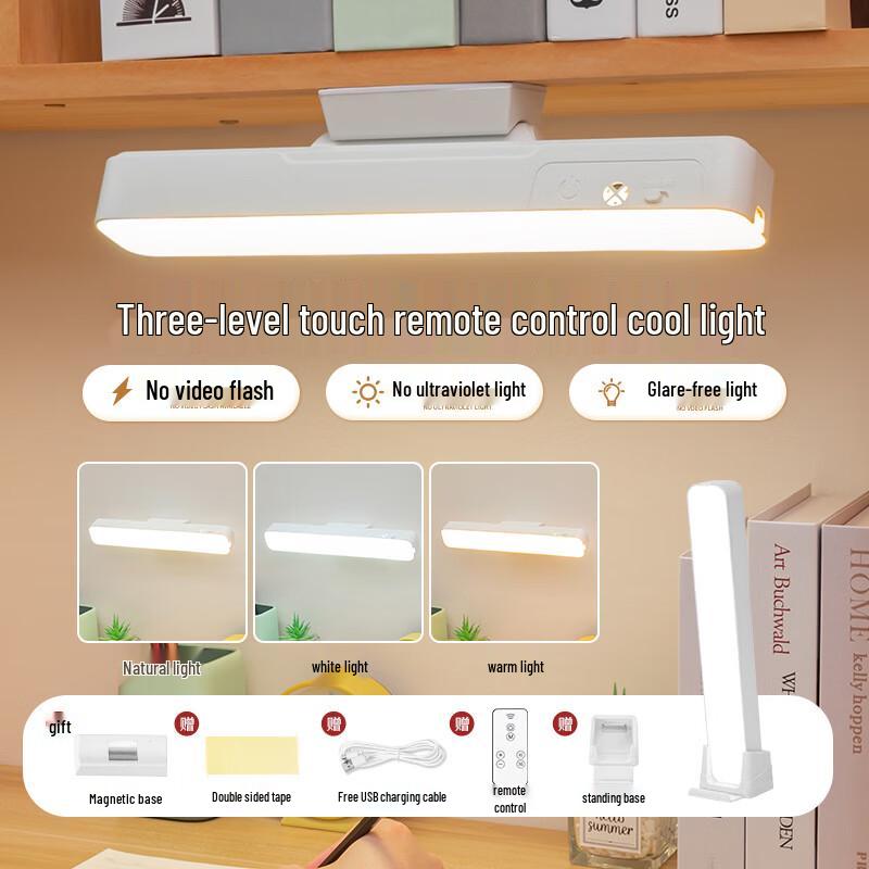 OJW LED Eye-Care Study Desk Lamp