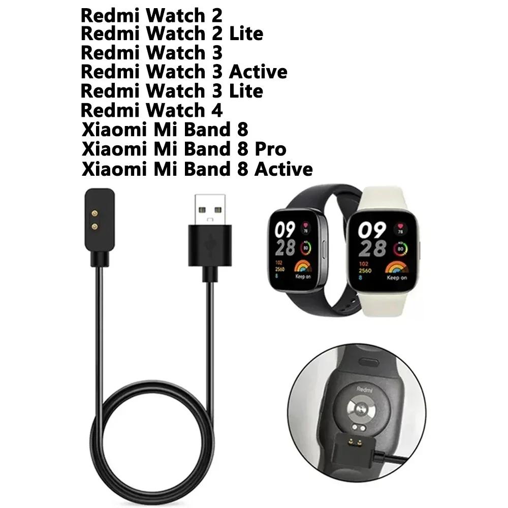 Fast Charging Cable For Redmi Watch 3/5 Active Magnetic Wristband USB Charger for Redmi Watch 4 3/5 Lite Watch3/5 Active Charger
