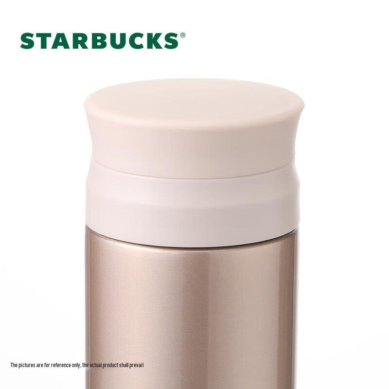 Starbucks Iridescent Glass Tea Filter Thermos 370ml
