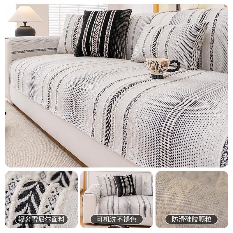 

New Chenille Sofa Cushion Four-Season Universal Fabric Non-Slip Nordic Sofa Seat Cushion Straight Seat Cushion Cover Cloth 70*70cm