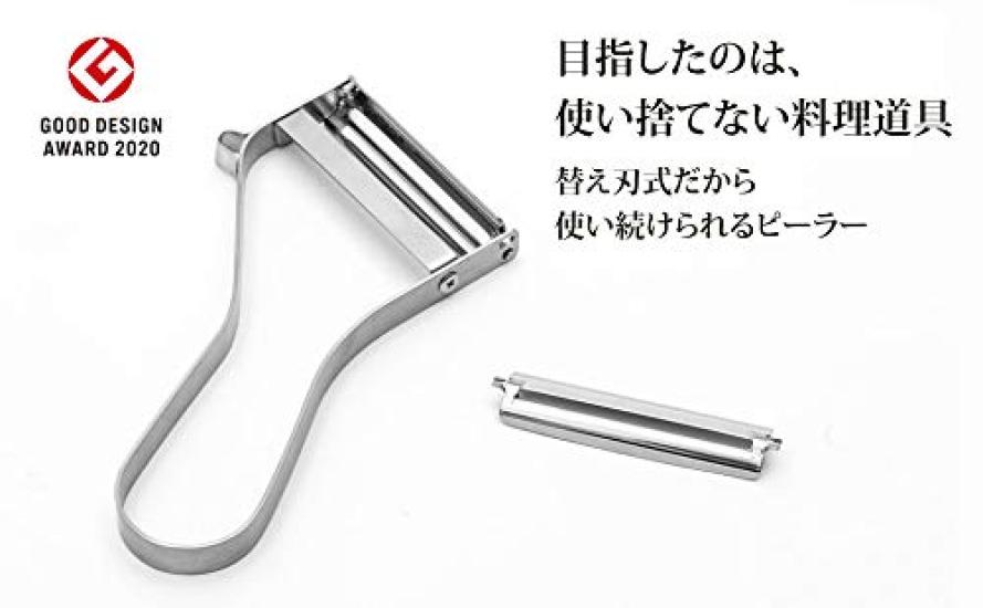 Iidaya EverPeeler Peeler with Replaceable Stainless Made in Japan JK03 Good Design Award Left-Handed Blades, Steel, (For Left-Handed Use) [2020