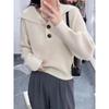 Autumn and Winter New Solid Color Simple Fashion Versatile Lapel Loose Version Lazy Style Short Long Sleeve Knitted Pullover Women