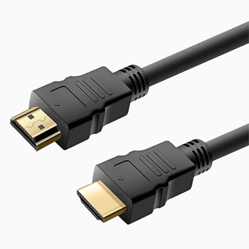 

OLMT 4K HDMI Extension Cable