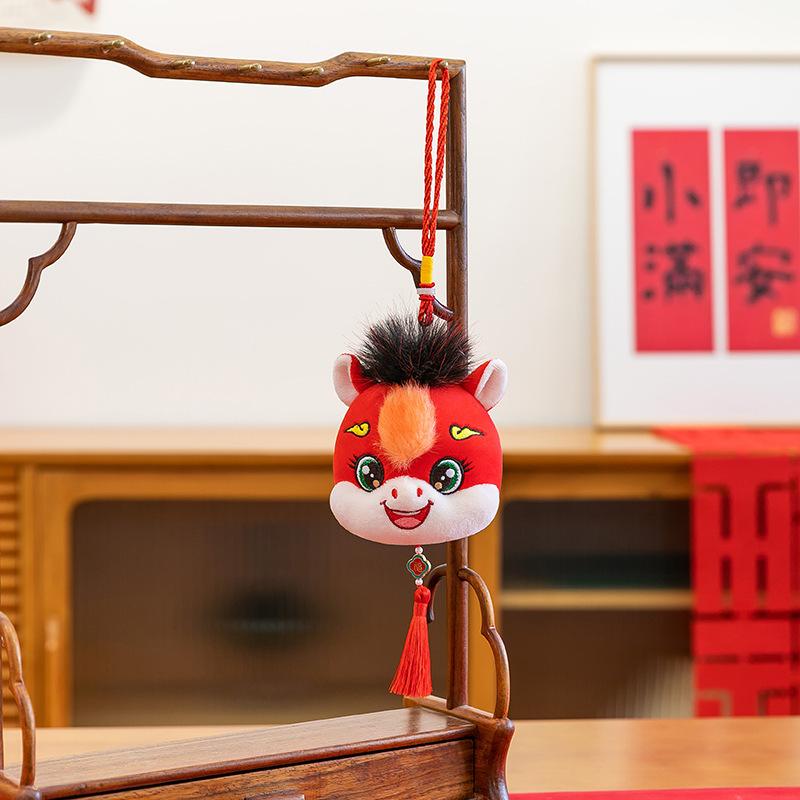 Year of the Horse Mascot Doll Simulation Zodiac Horse One Horse First Insurance Company Event Annual Meeting Gift