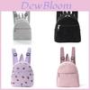 Corduroy Ladies Backpack With Zipper Closure For Daily Casual Wear