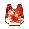 Anti Slip Lamb Year Bathroom Mat Quick Drying Sheep Door Mat Carpet U-shaped Floor Mat  Bathroom
