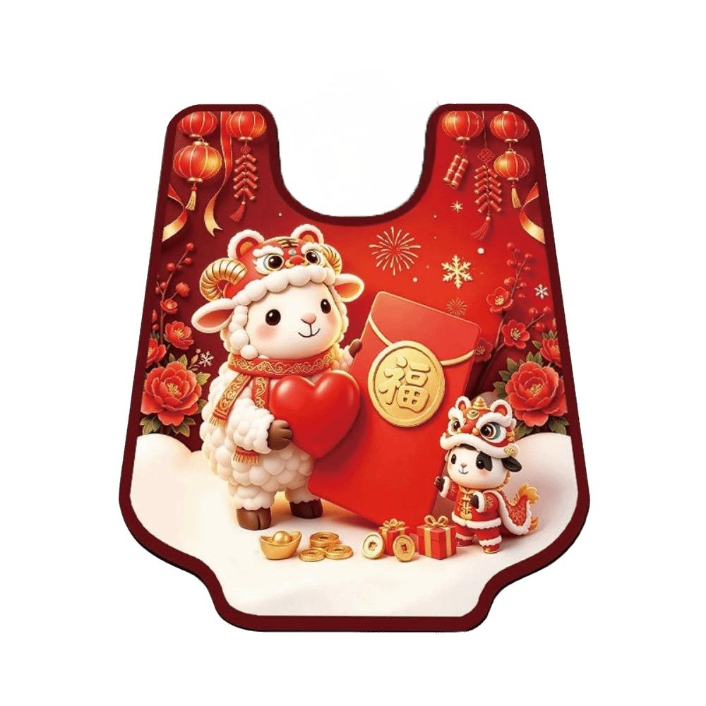 Anti Slip Lamb Year Bathroom Mat Quick Drying Sheep Door Mat Carpet U-shaped Floor Mat  Bathroom
