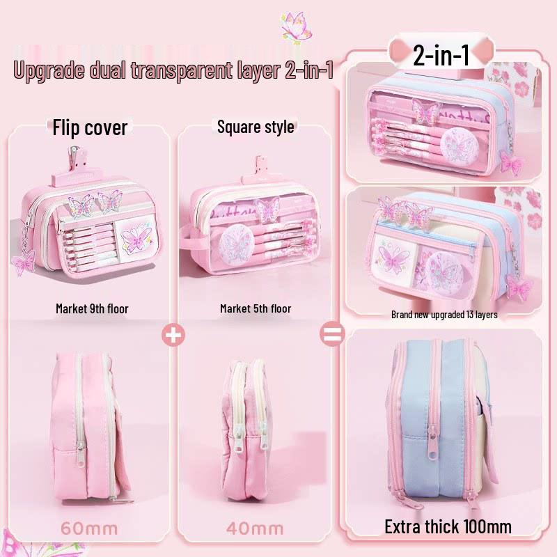Butterfly Color Block 13-Layer Pencil Case - 2026 Style for Girls, Large Capacity, Unique Student Stationery Set
