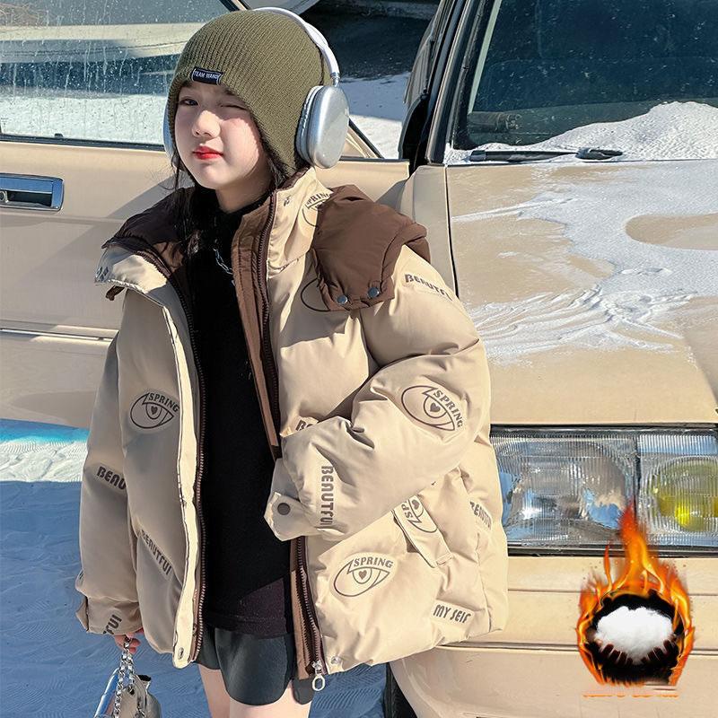 Mädchen Daunenmantel Übermantel Jacke Windschutz Oberbekleidung Khaki Verdicken Winter Warm Schneeanzüge Weihnachtsgeschenk Kinderbekleidung