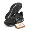 Чоловічі кросівки для бігу Air Zoom Pegasus Premium Чорно-сріблясті HQ2592-005