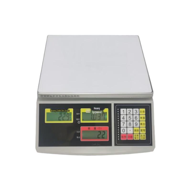Handon Digital Kitchen Scale 5kg/0.5g