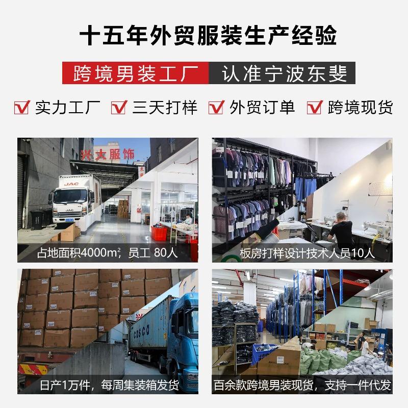 New spring and autumn green men's vertical pants hot-selling pit strip casual sports fashion wide-leg pants