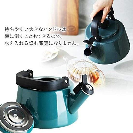 Fujihoro Whistling Kettle IH Compatible Cotton 2.1L Smoke Blue CTN-2.1WK.SB