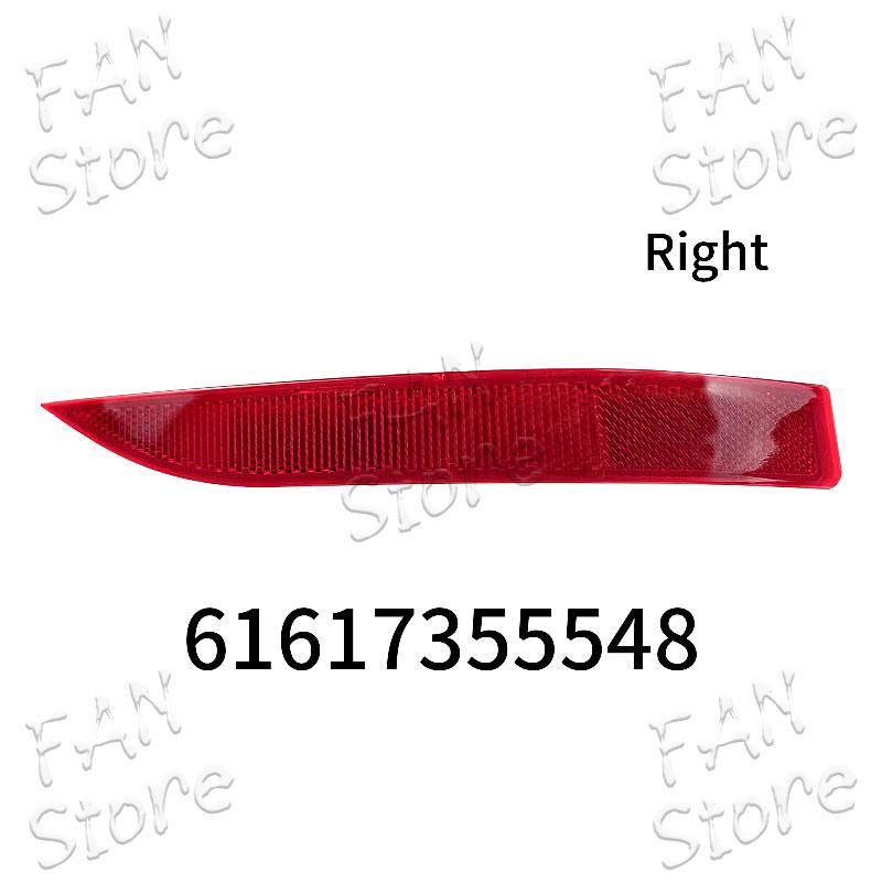 

Car Rear Bumper Reflective Strips Light OE 61617355547 61617355548 For BMW X1 F48 F49 16D 16I 18D 18I 20D 20DX 25i 28i 2014-2019