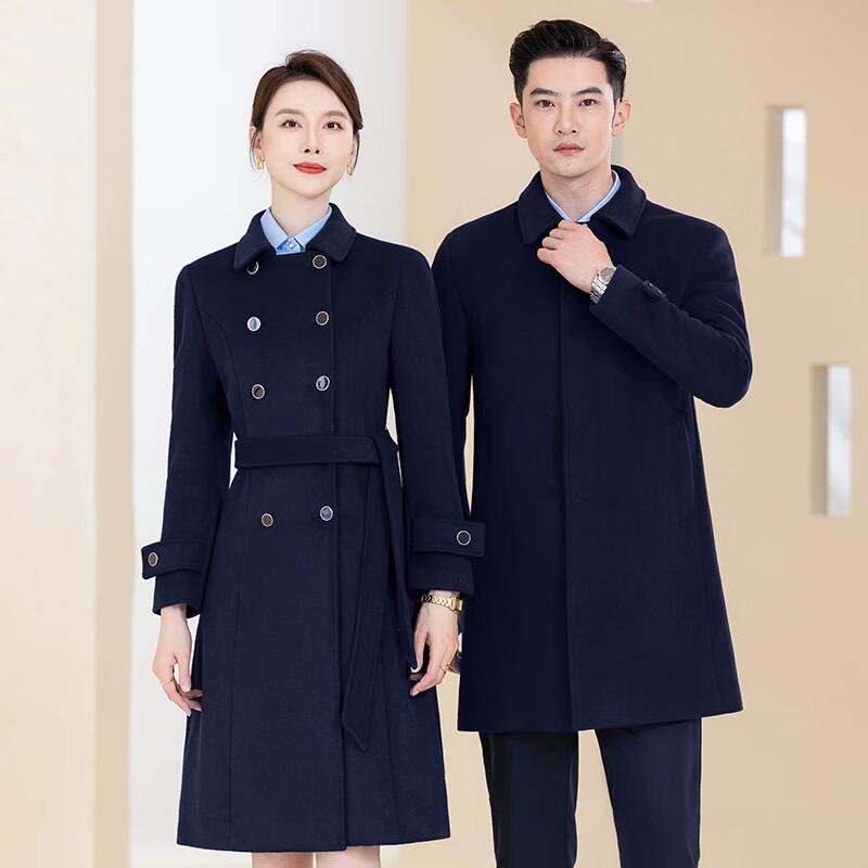 Terman Professional Wool Blend Overcoat for Men & Women