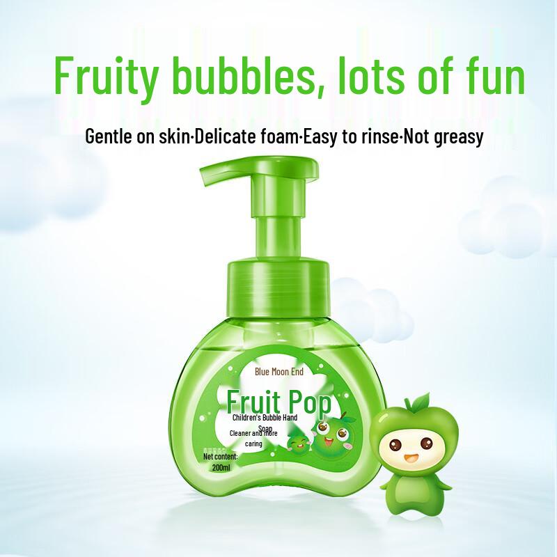 Blue Moon Kids Foaming Hand Wash