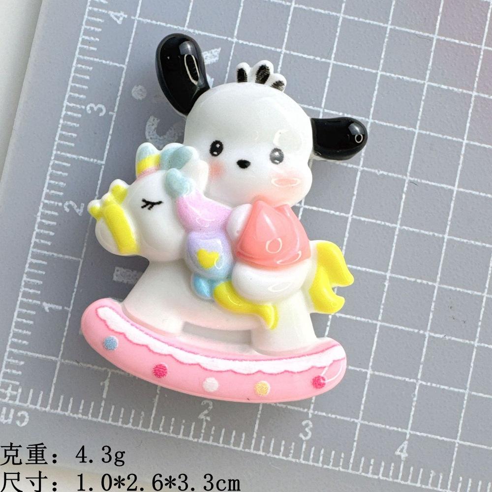 20/100PCSAmusement Park Big Eared Dog Resin Accessories, Cream Glue DIY Hair Accessories, Phone Cases, Shoe Buckles, Accessories