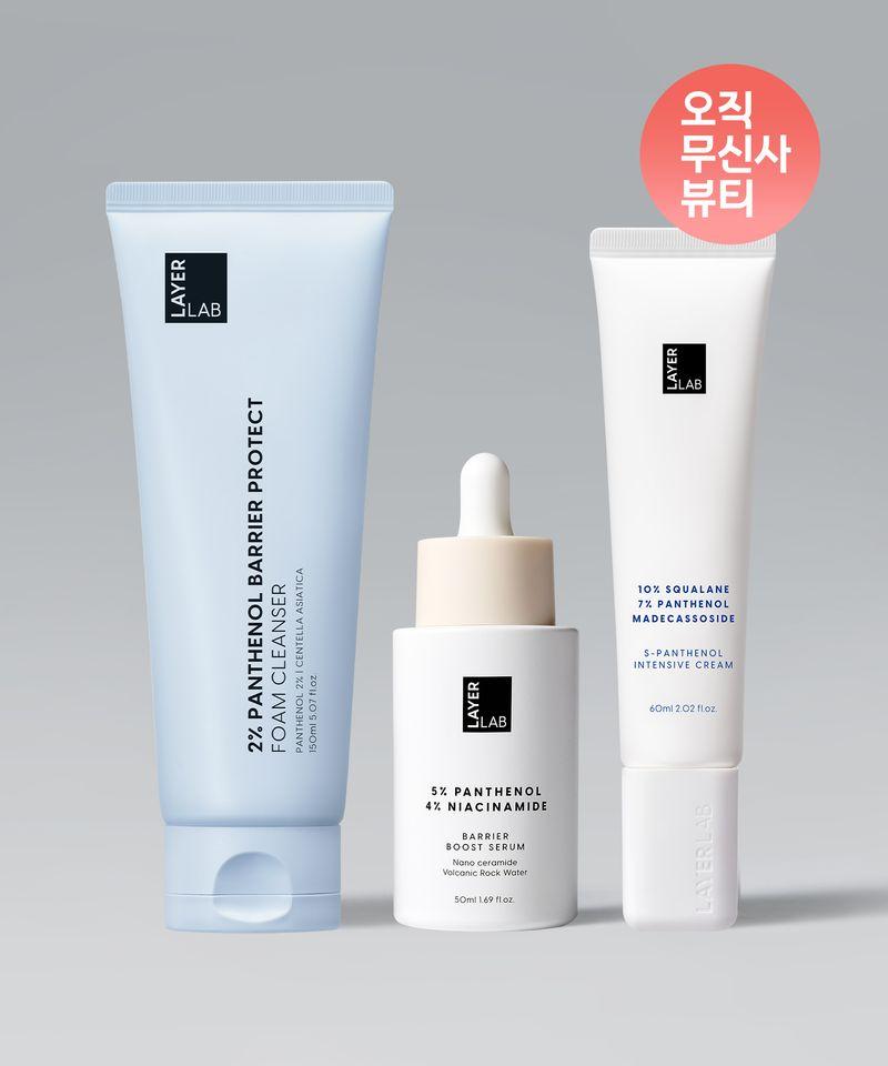 Barrier Improvement 3-Piece Routine (Panthenol Serum 50ml + Cream 60ml + Cleansing Foam 150ml)