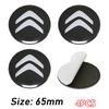 65mm 3D Alloy Logo Car Wheel Center Caps Stickers Emblem for CITROËN C3 C4 C5 C6 Berlingo Picasso Decoration (Set of 4 Pcs) aoq123