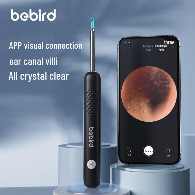 

bebird Smart Visual Earwax Remover R1