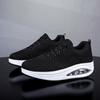 Fashion Summer Trend Shoes for Woman Thick Soled High-quality Outdoor Walking Vulcanized Shoes, Mesh Breathable Casual Platform Shoes