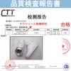 Beita Sports White Sneakers for Men and Comfortable Casual Shoes with PU Perfect for Standing and Size 24cm High-Top Women, Leather, Water-Repellent,
