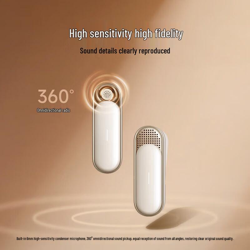 

Бездротова петлична мікрофонна система Edifier M1