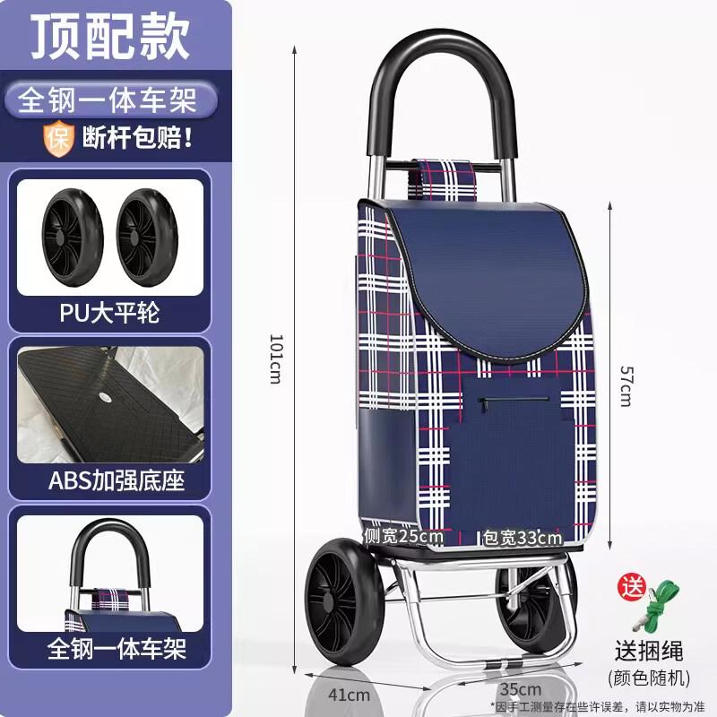 Premium Heavy-Duty Stair-Climbing Shopping Trolley
