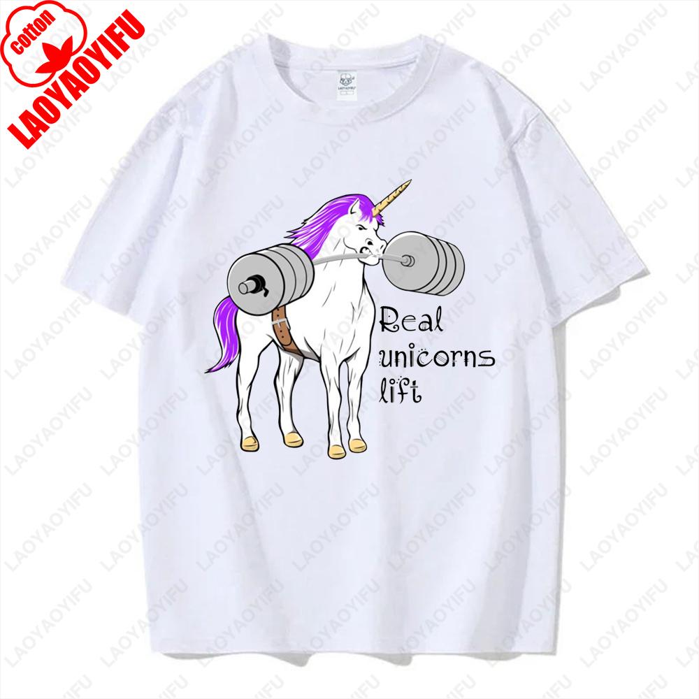 Rainbow Unicorn Installing Muscles Please Wait Gym Funny Sticker Tops Men Women Hipster Creative Cool Tshirt Kawaii Tees Gifts