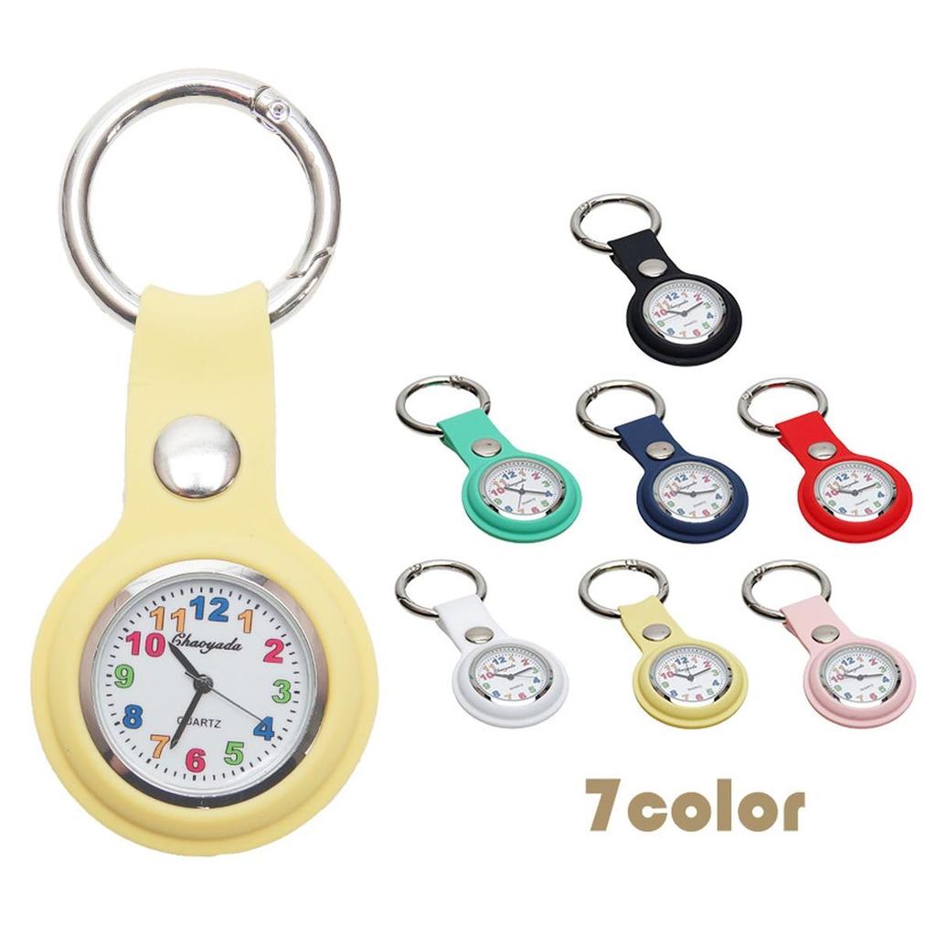 Grandios [7 Colors] Nurse Watch, Cute Keychain, Kids' Watch, Pocket Watch, Small Size, Mini, Compact, GD-KIDSCLOCK-GR