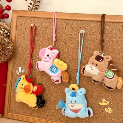 Yousheng Keychain Pendant Colorful Plush Horse Design Decorative Keychain Good Luck Mascot Charm Wallet Backpack Car Keys Bag Car Accessory