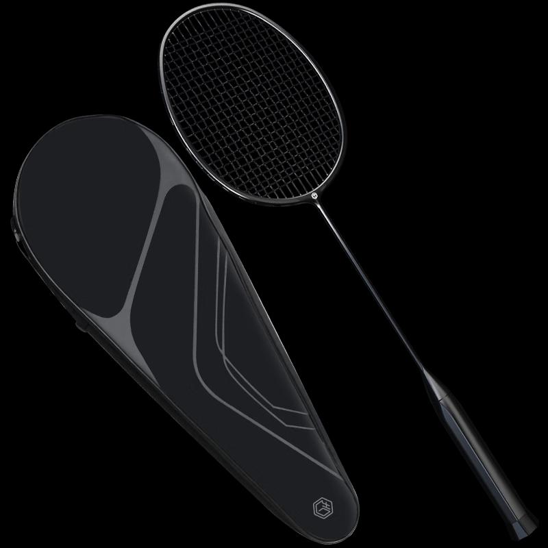 JD Crafted 8U Ultralight Full Carbon Badminton Racket
