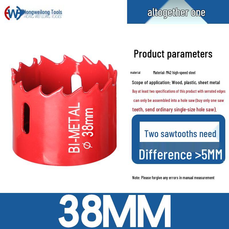 

Adjustable Downlight Hole Enlarger Drill Bit for Wood, Aluminum, and Plasterboard