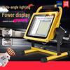 Zushu 800W Equivalent LED Rechargeable Floodlight with Remote
