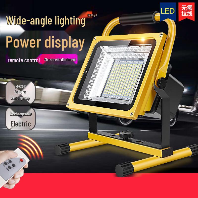 Zushu 800W Equivalent LED Rechargeable Floodlight with Remote