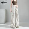 MJ STYLE Women's High-Waist Wide-Leg Cargo Pants