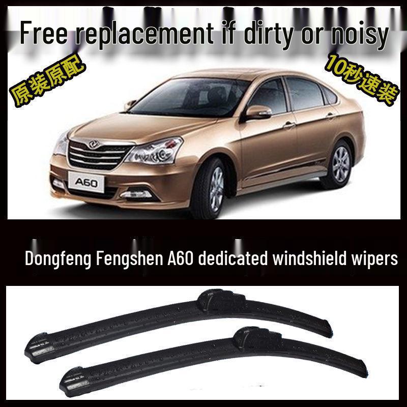 Premium Frameless Windshield Wipers for Dongfeng Fengshen A60 (All Models)