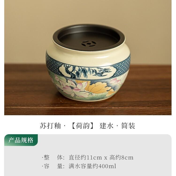 

400ml Pastel Soda Glaze Jianshui Retro Tea Wash Bowl Writing-brush Washer Tea Garbage Can Chaxi Equipment Decoration Ornaments