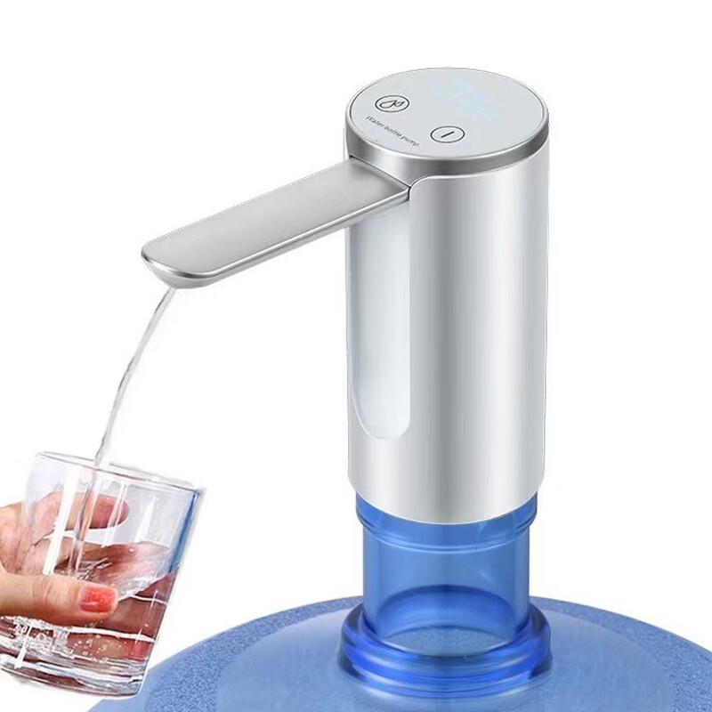 Jiaqi Automatic Folding Electric Water Dispenser