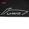 Li-Ning Kids' Reflective Cuffed Knit Sports Pants