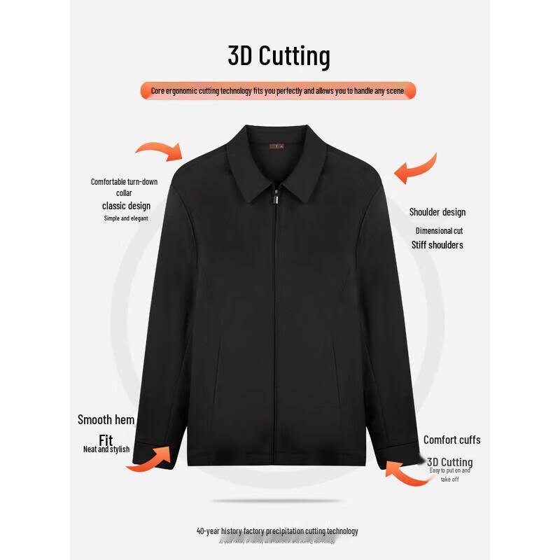 TRIES Men's Classic Padded Lapel Jacket