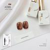 KaSi UV Gel Nail Polish - Autumn/Winter Pure Translucent Nude, Large Capacity, One Bottle One Color.