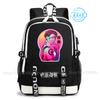 Zaino Jujutsu Kaisen Anime Satoru Cosplay Mochila Grande Capacità Studente Ragazzi Borsa Scolastica Cartone Animato Laptop Viaggio Rucksack Regalo