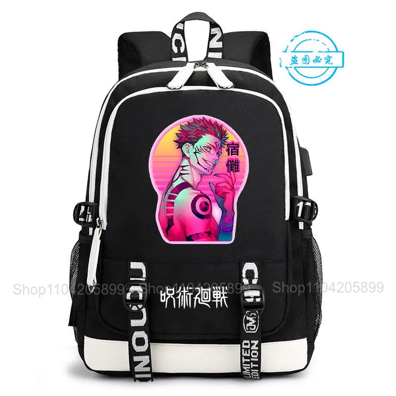 Zaino Jujutsu Kaisen Anime Satoru Cosplay Mochila Grande Capacità Studente Ragazzi Borsa Scolastica Cartone Animato Laptop Viaggio Rucksack Regalo