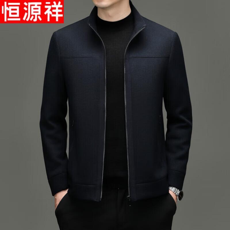 

Hengyuanxiang Men s Fall/Winter Wool Blend Stand-Collar Outerwear XL