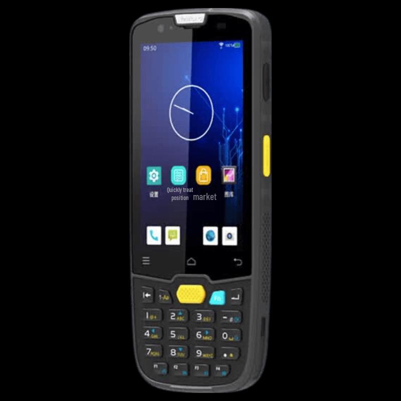 Newland MT69-L Handheld Data Terminal