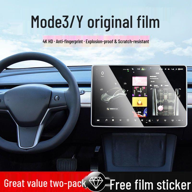 Tesla Model 3/Y Center Console Displayschutzfolie, Vollabdeckung Gehärtetes Glas, Explosionsgeschützt