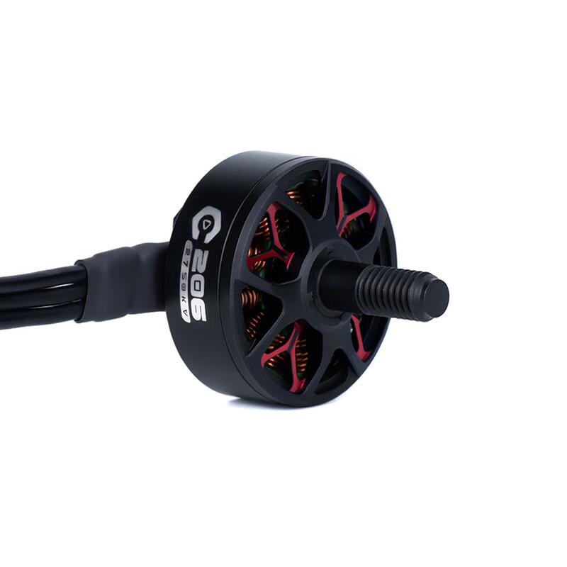 

FPV Racing Drone Brushless Motor (2500KV)